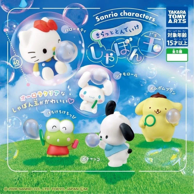 Sanrio Characters Soap Ball Complete Set Figure Capsule Toy JAPAN OFFICIAL