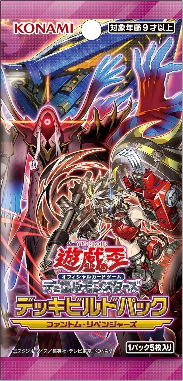 Konami Yu-Gi-Oh! OCG Phantom Revengers Deck Build Booster Pack Box TCG