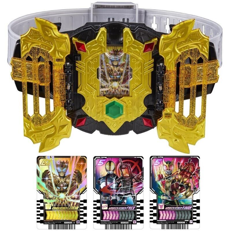 BANDAI Kamen Rider Legend DX Legend Driver Transformation Belt JAPAN OFFICIAL