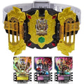 BANDAI Kamen Rider Legend DX Legend Driver Transformation Belt JAPAN OFFICIAL