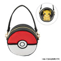 Pokemon Center Original Carrying Pouch Poke Ball JAPAN OFFICIAL