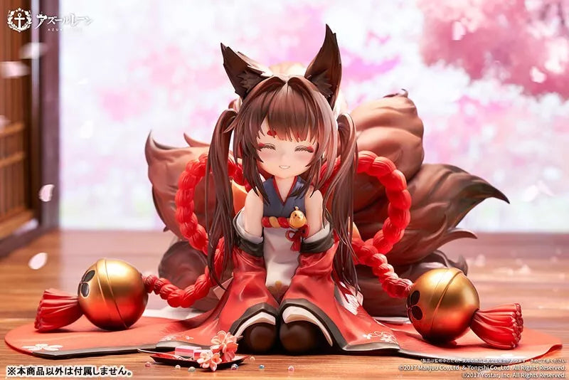 Azur Lane Amagi-chan Ver. 1/7 Figure JAPAN OFFICIAL