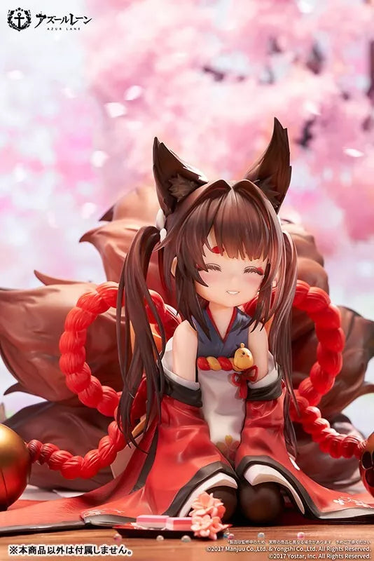 Azur Lane Amagi-chan Ver. 1/7 Figure JAPAN OFFICIAL