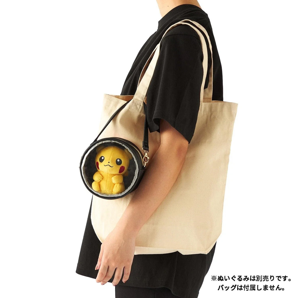 Pokemon Center Original Carrying Pouch Poke Ball JAPAN OFFICIAL