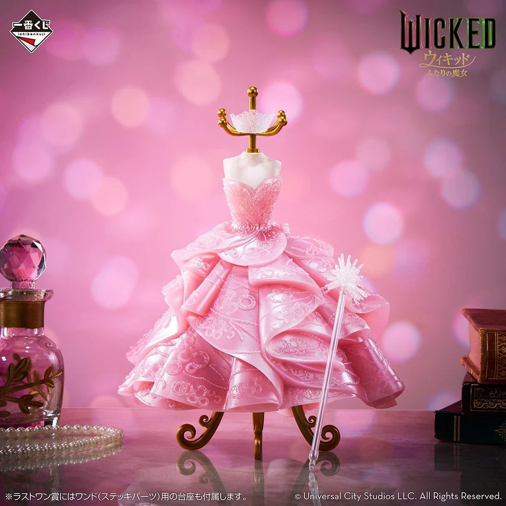 Ichiban Kuji Wicked Two Witches Glinda Accessory Torso Prize Last One Figure