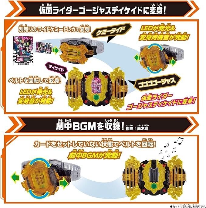 BANDAI Kamen Rider Legend DX Legend Driver Transformation Belt JAPAN OFFICIAL