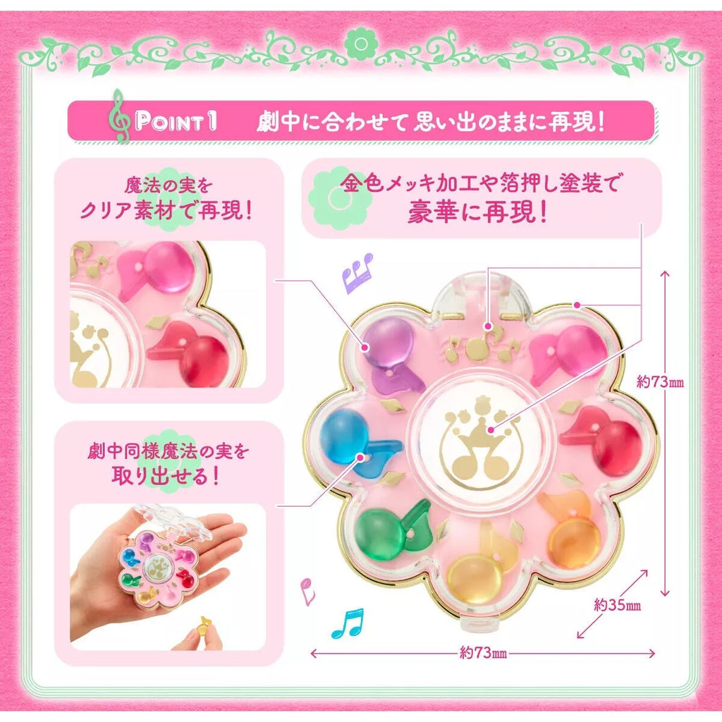 Bandai Special Memorize Ojamajo Doremi Rhythm Tap JAPAN OFFICIAL
