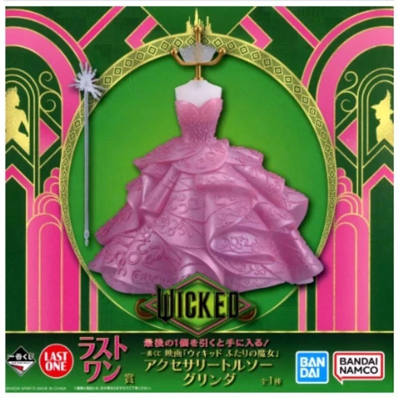 Ichiban Kuji Wicked Two Witches Glinda Accessory Torso Prize Last One Figure