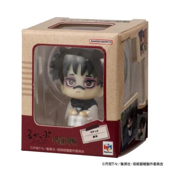 Jujutsu Kaisen Look Up Miniature Collection Figure Complete Set Capsule Toy