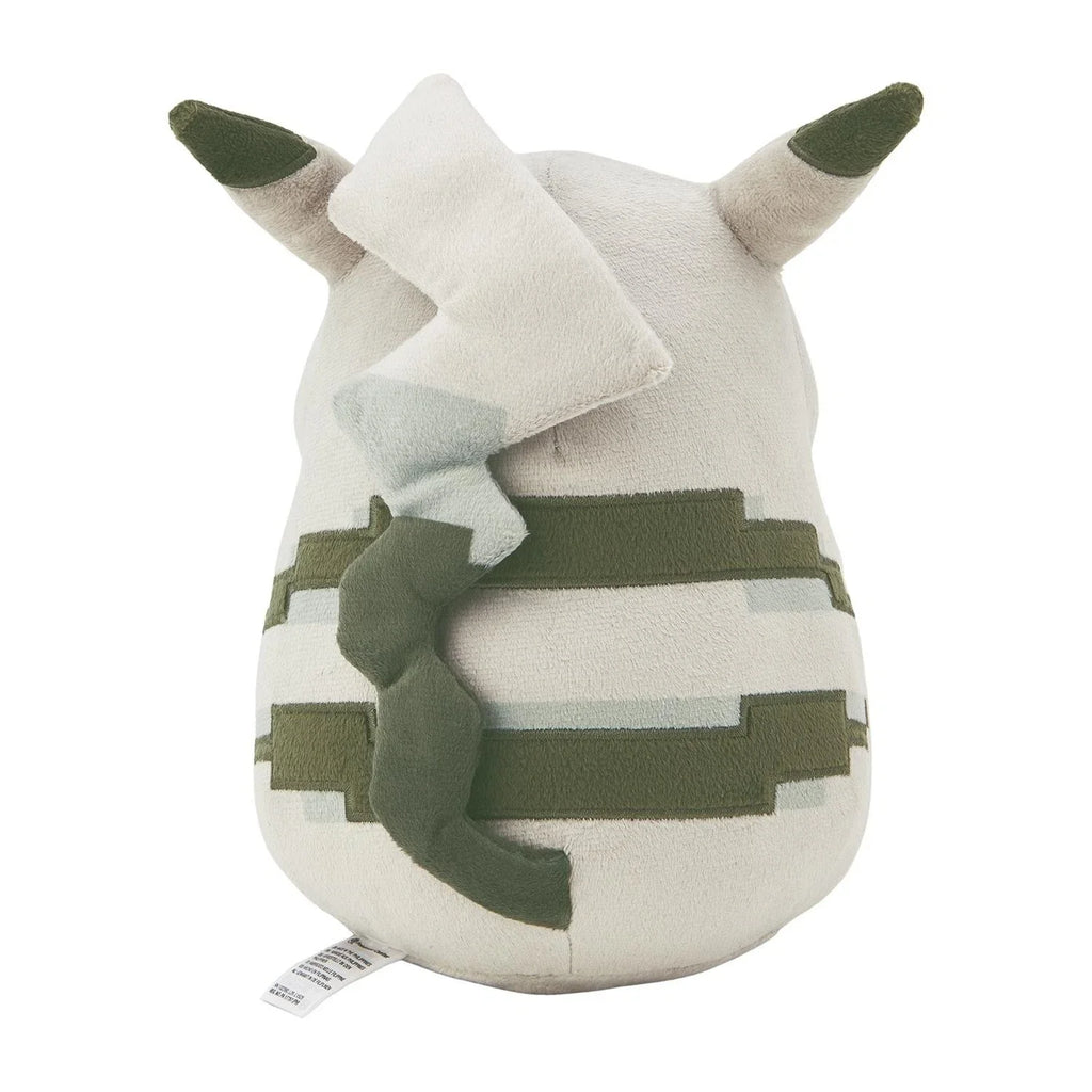 Pokemon Center Original Hajimari no Pikachu Plush Doll JAPAN OFFICIAL