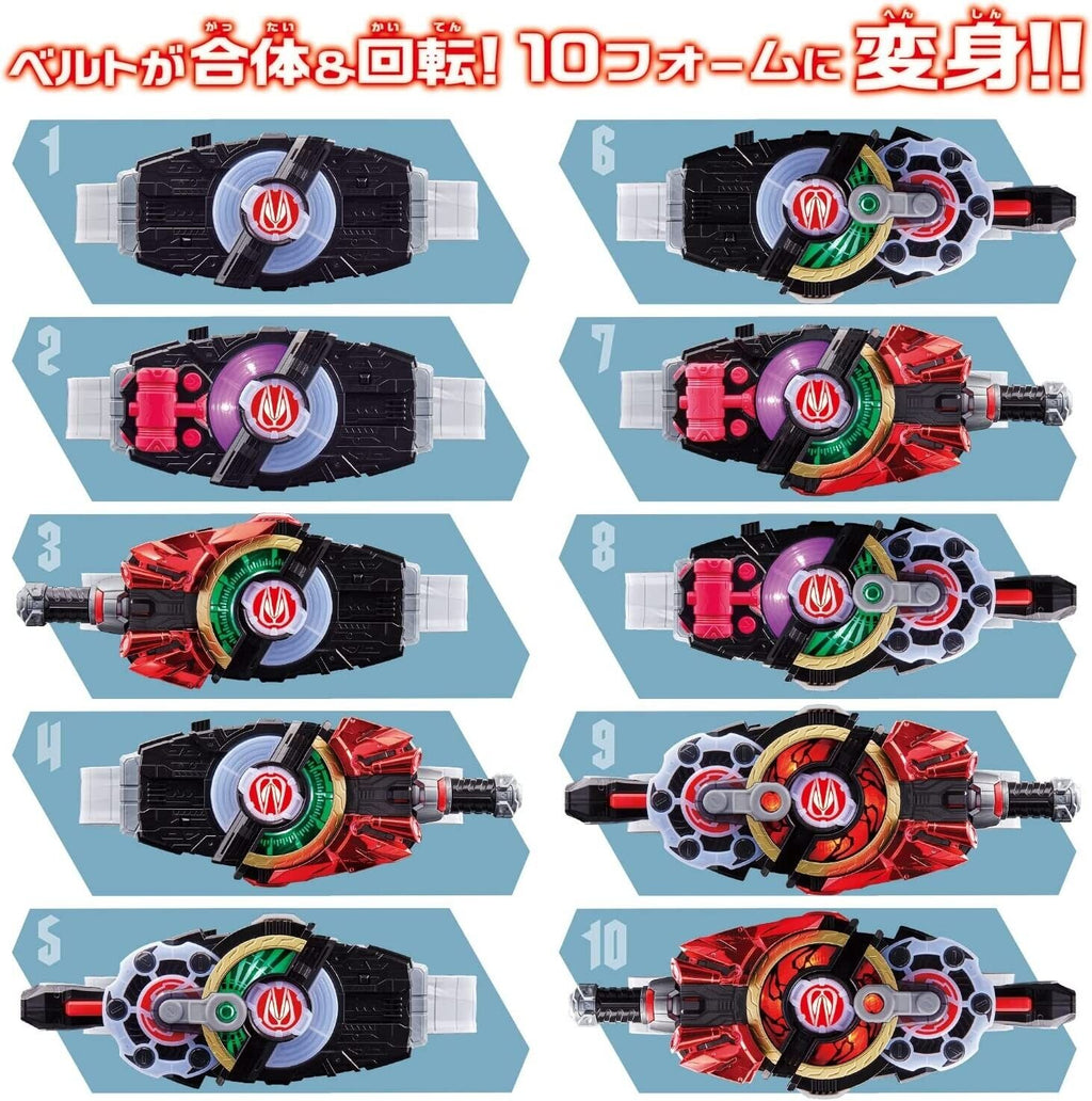 BANDAI Kamen Rider Geats DX Desire Driver Transformation Belt JAPAN OFFICIAL