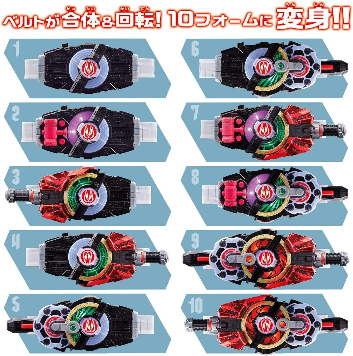 BANDAI Kamen Rider Geats DX Desire Driver Transformation Belt JAPAN OFFICIAL