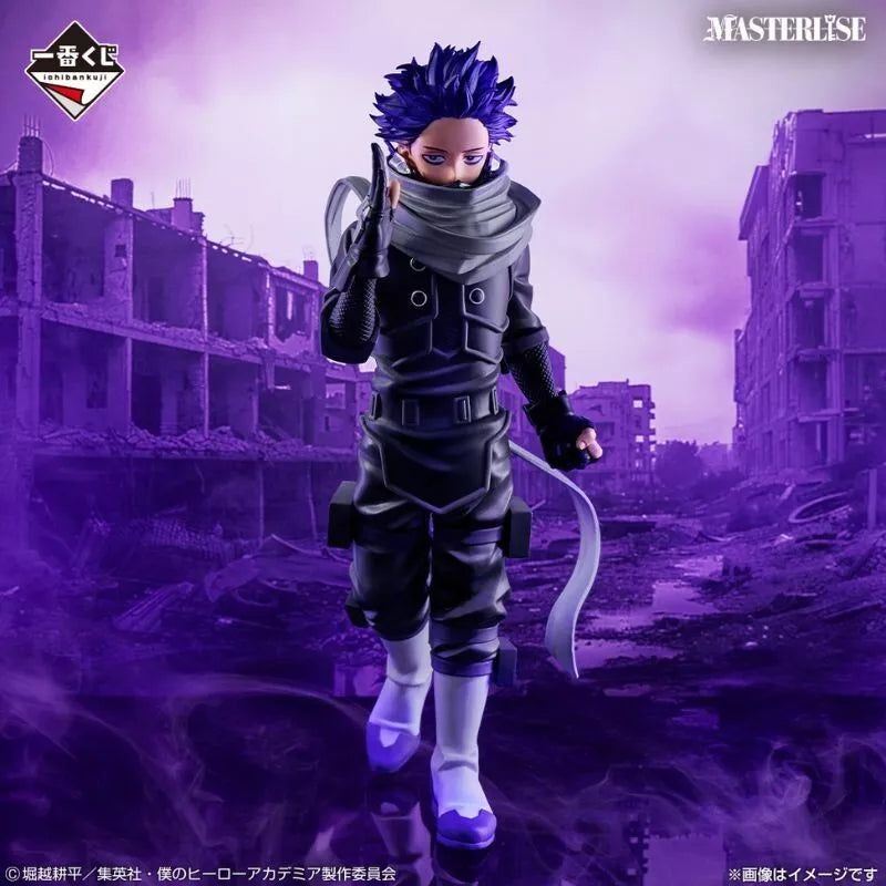 Ichiban Kuji MASTERLISE My Hero Academia Stand Up Again Hitoshi Shinso B Figure