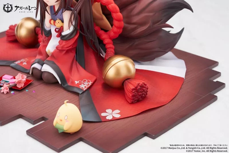 Azur Lane Amagi-chan Ver. 1/7 Figure JAPAN OFFICIAL