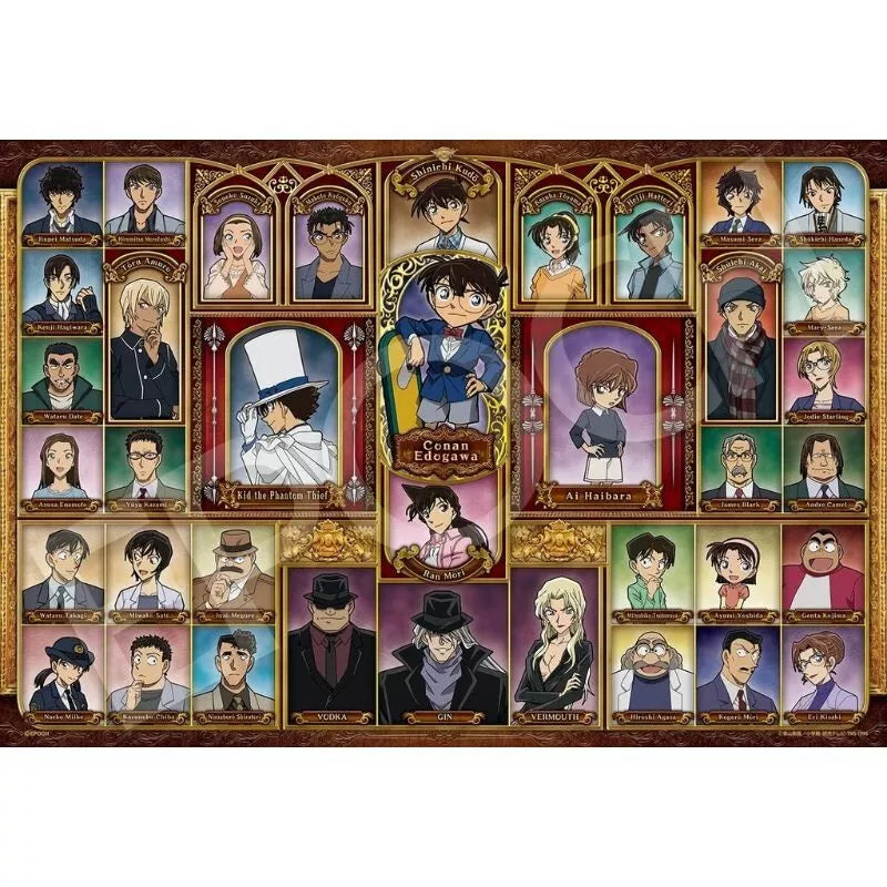 Jigsaw Puzzle Detective Conan Portrait in Gold Frame 1053 Super Small Piece