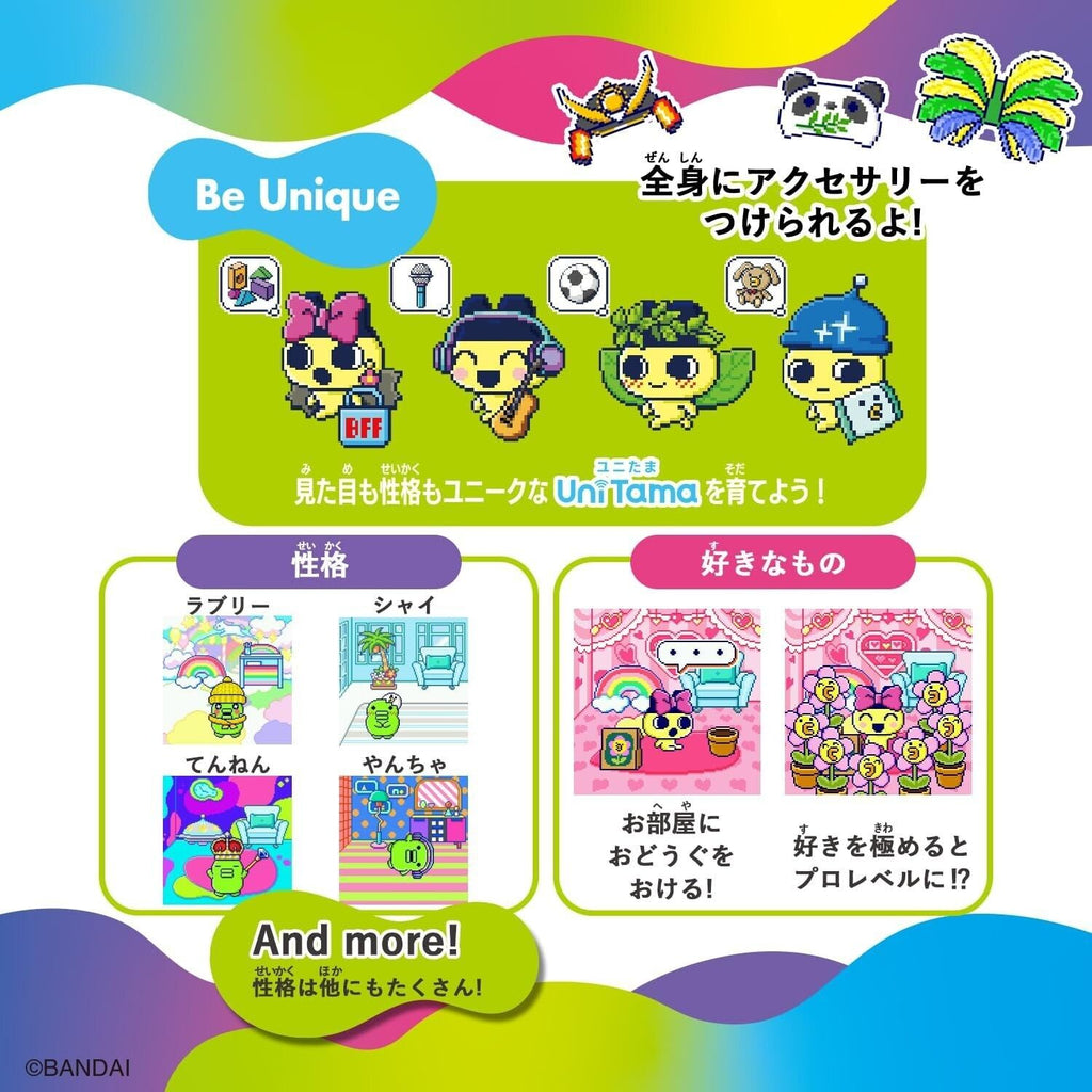 BANDAI Tamagotchi Uni Blue JAPAN OFFICIAL
