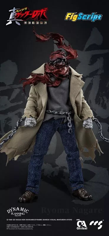 FigScript Series Getter Robo Armageddon Ryoma Nagare 1/12 Action Figure JAPAN