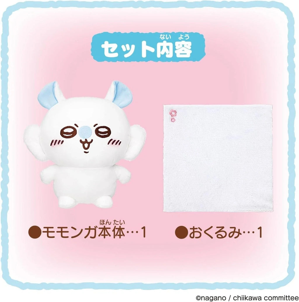 BANDAI Chiikawa Momonga I'll be as cute as I can! Talking Plush Doll JAPAN