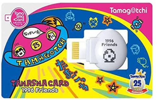 BANDAI Tamagotchi Smart 25th Anniversary Set White Limited Color JAPAN OFFICIAL
