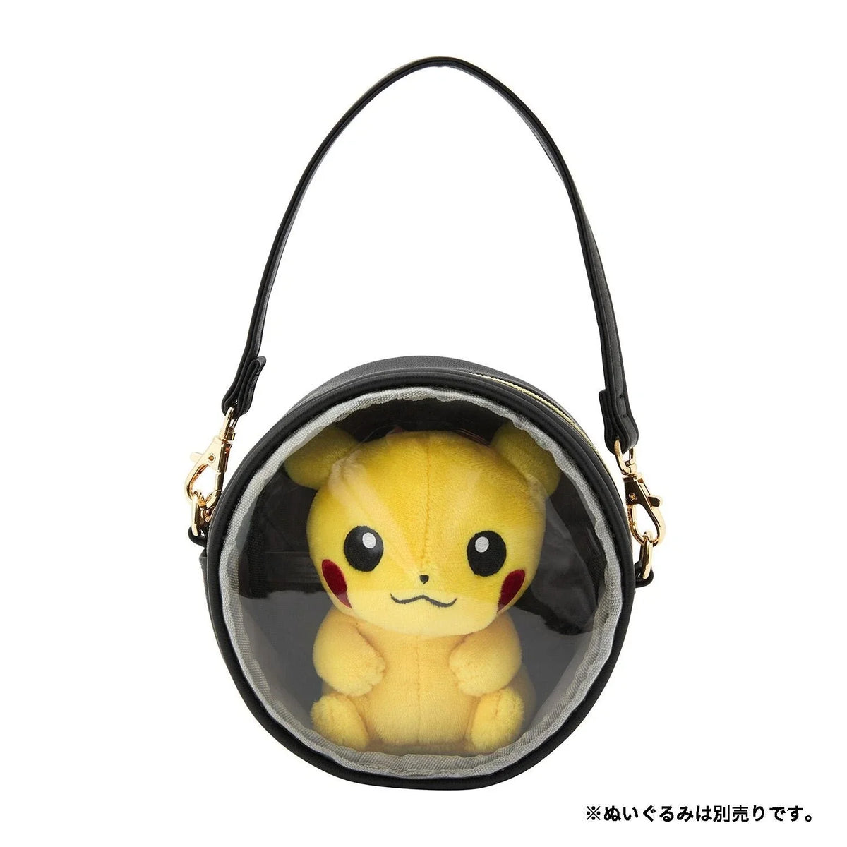 Pokemon Center Original Carrying Pouch Poke Ball JAPAN OFFICIAL