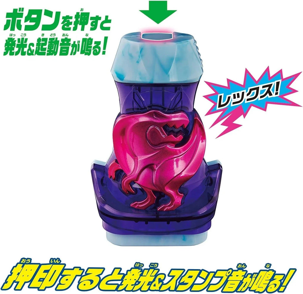 BANDAI Kamen Rider Revice DX Revise Driver JAPAN OFFICIAL