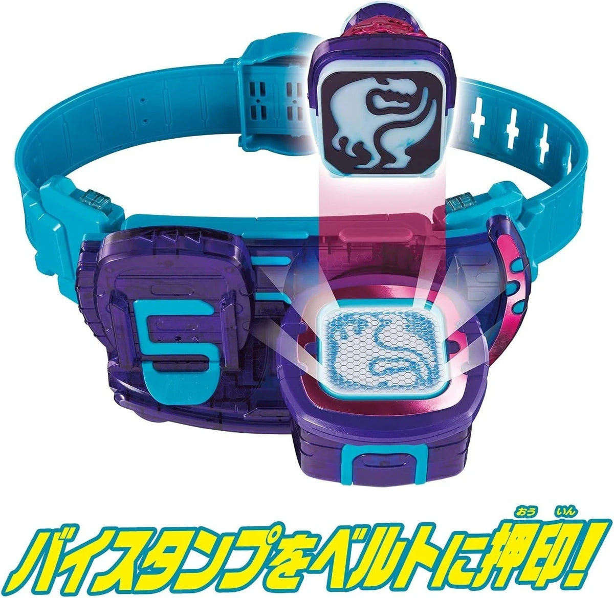 BANDAI Kamen Rider Revice DX Revise Driver JAPAN OFFICIAL