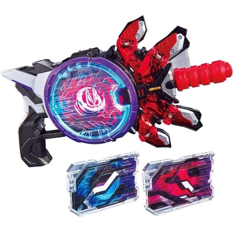 BANDAI Kamen Rider Geats DX Boost Mark II Raise Buckle & Laser Raise Riser