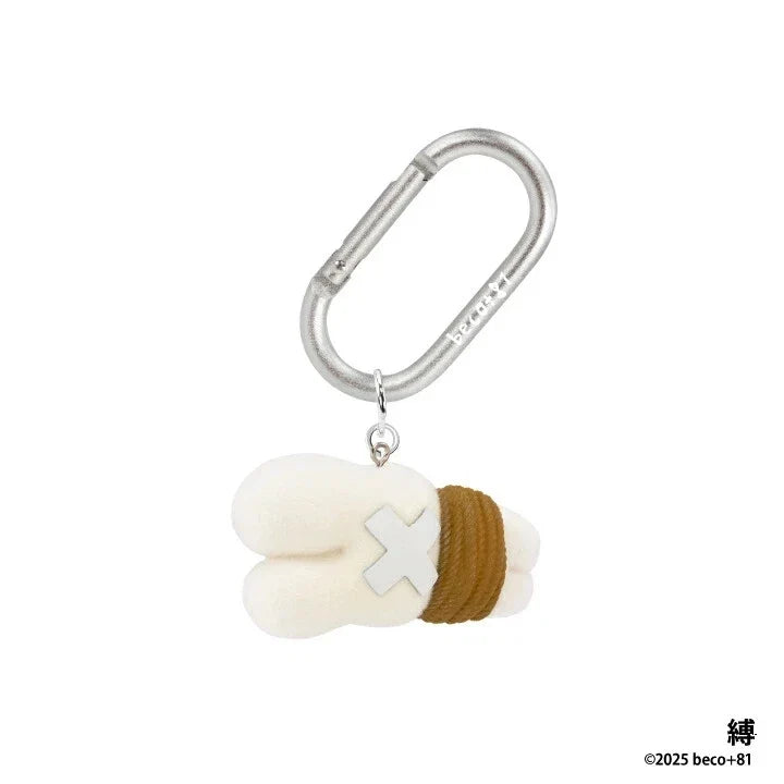Ken elephant Beco+81 Carabiner Mascot Vol.1 Complete Set Figure Capsule Toy