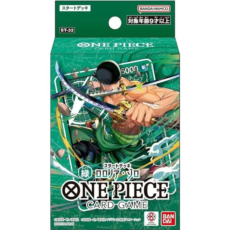 BANDAI One Piece Card Game Zoro Roronoa ST-32 Starter Deck TCG JAPAN OFFICIAL