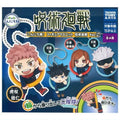 Konnichiwa ! Jujutsu Kaisen Figure Mascot Vol.2 Complete Set Figure Capsule Toy
