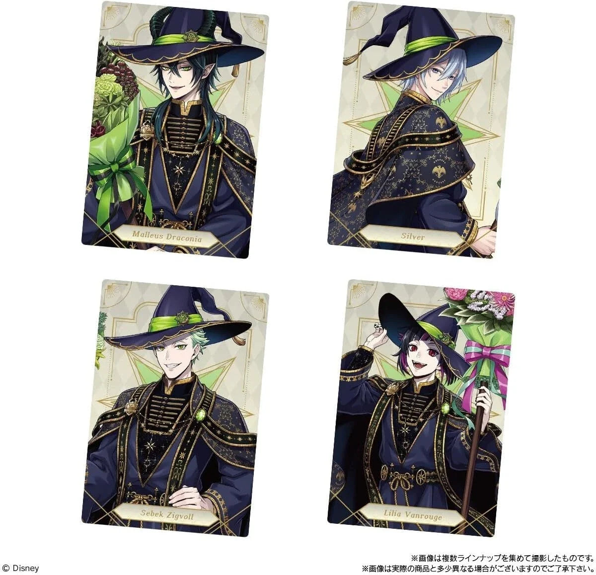 BANDAI Twisted Wonderland Twin Wafer Vol.7 20 Pack BOX TCG JAPAN OFFICIAL