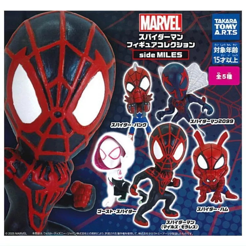 Spider-Man Figure Collection side MILES Complete Set Capsule Toy JAPAN OFFICIAL