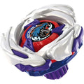 Takara Tomy Beyblade X UX-17 Starter Meteor Dragoon 3-70J Metal Coat White JAPAN