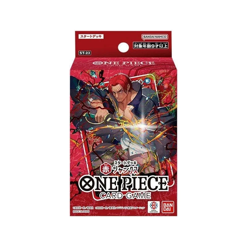 BANDAI One Piece Card Game Shanks Starter Deck ST-23 TCG JAPAN OFFICIAL