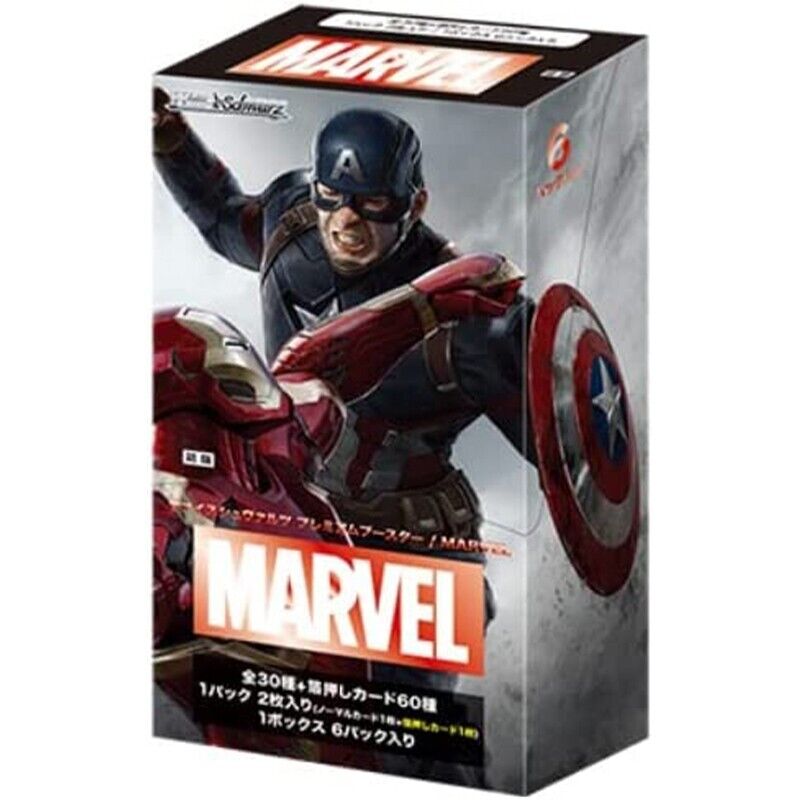 Bushiroad Weiss Schwarz Premium Booster Marvel Box JAPAN OFFICIAL ZA-481