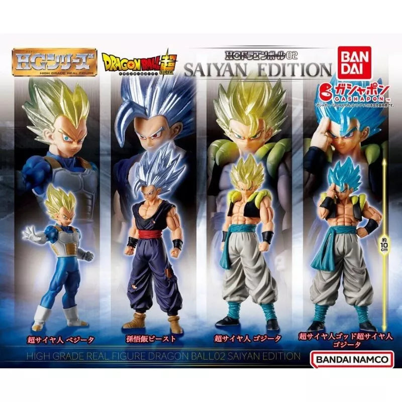 BANDAI HG Dragon Ball 02 Saiyan Edition Complete Set Figure Capsule Toy JAPAN