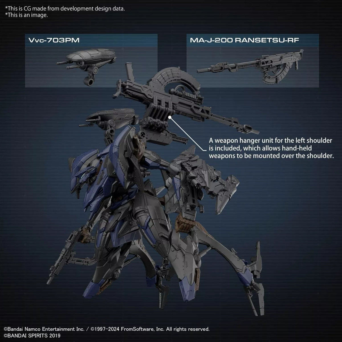 BANDAI 30MM Armored Core VI Schneider Nachtreiher 40E STEEL HAZE Model Kit JAPAN