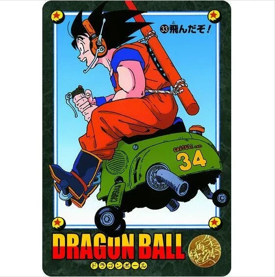 BANDAI Dragon Ball Visual Adventure Premium Set Vol.1 TCG JAPAN OFFICIAL