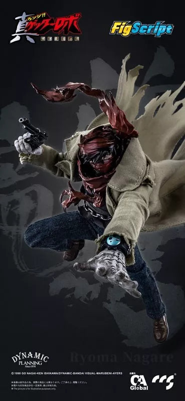 FigScript Series Getter Robo Armageddon Ryoma Nagare 1/12 Action Figure JAPAN