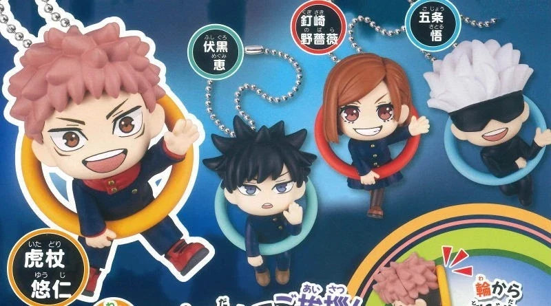 Konnichiwa ! Jujutsu Kaisen Figure Mascot Vol.2 Complete Set Figure Capsule Toy
