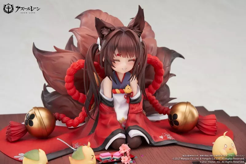 Azur Lane Amagi-chan Ver. 1/7 Figure JAPAN OFFICIAL