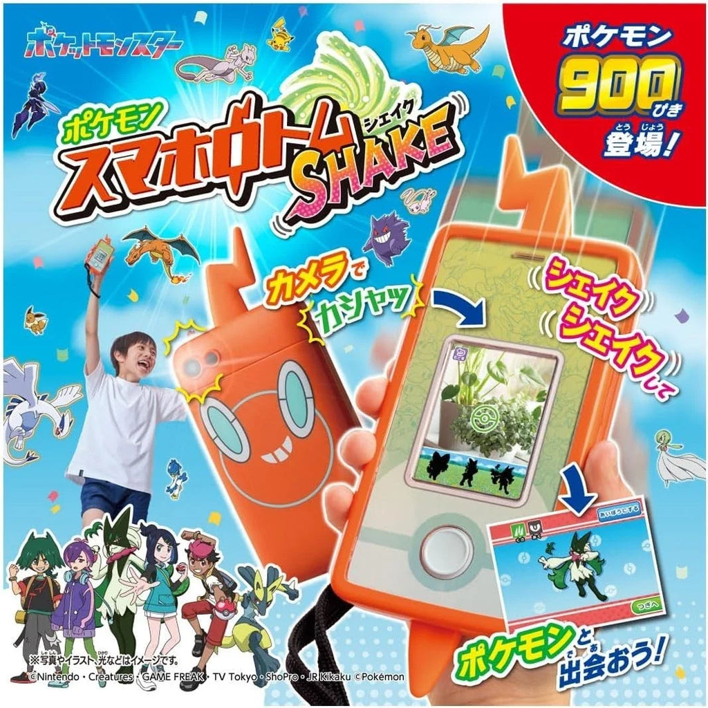 Takara Tomy Pokemon Smartphone Rotom Shake JAPAN OFFICIAL