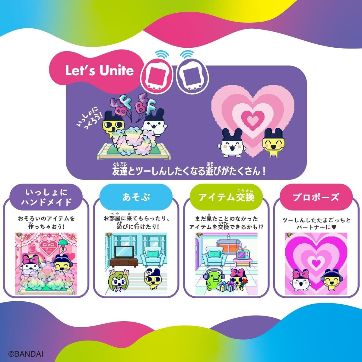 BANDAI Tamagotchi Uni Blue JAPAN OFFICIAL