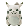 Pokemon Center Original Hajimari no Pikachu Plush Doll JAPAN OFFICIAL