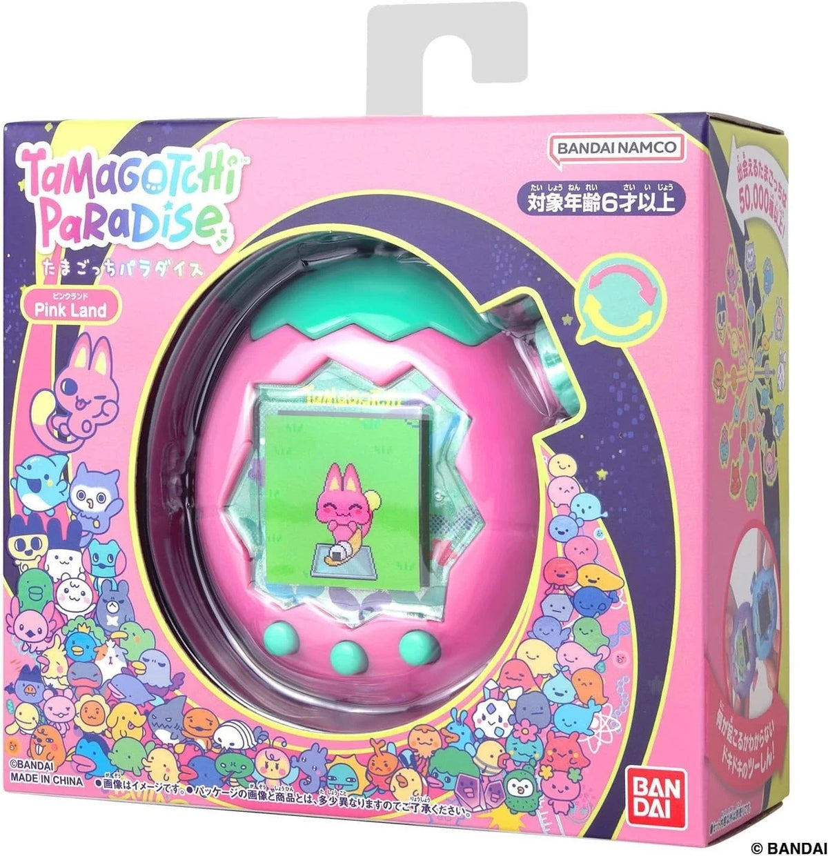 BANDAI Tamagotchi Paradise Pink Land JAPAN OFFICIAL