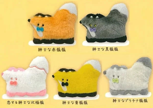 Qualia Fox Fox Stuffed Toy Complete Set Plush Capsule Toy JAPAN OFFICIAL
