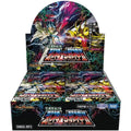 Duel Masters Royal Road Double Vol. 2 DM25-RP2 Booster Pack Box TCG JAPAN