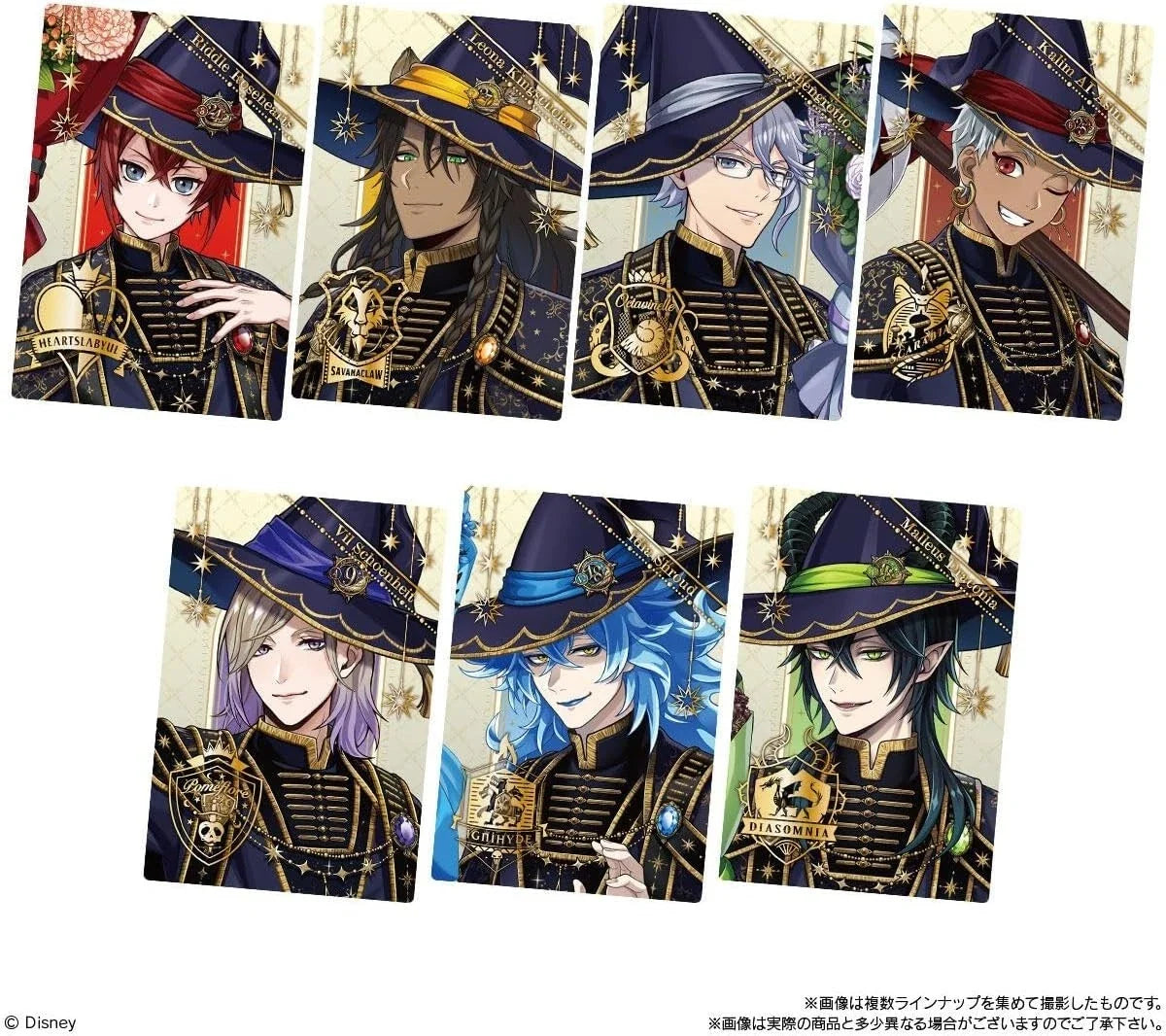 BANDAI Twisted Wonderland Twin Wafer Vol.7 20 Pack BOX TCG JAPAN OFFICIAL