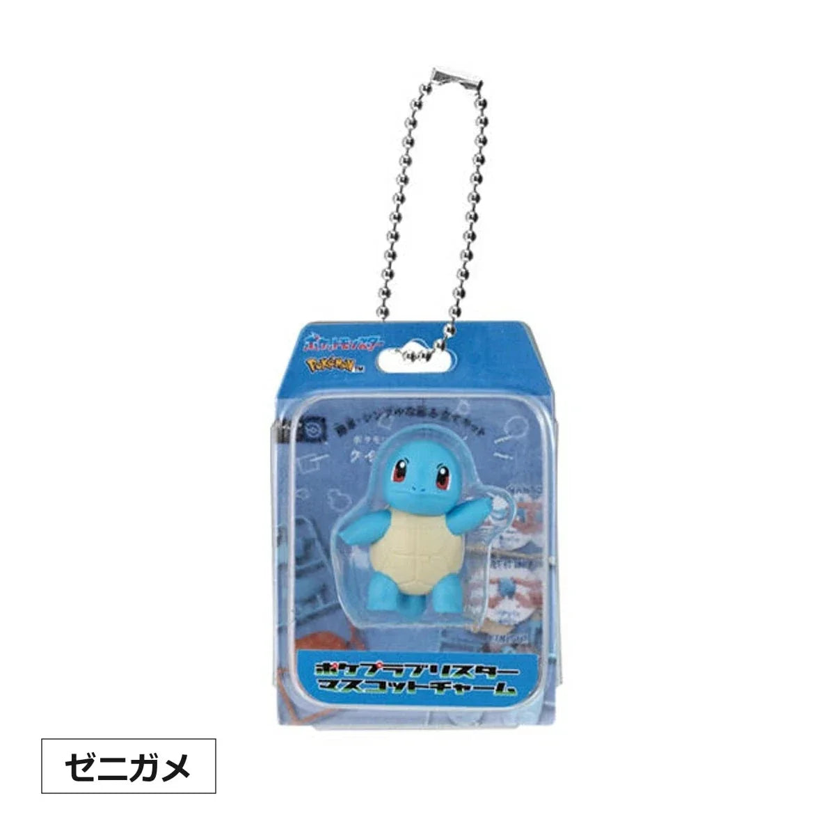 BANDAI Pokemon Pokepla Blister Mascot Charm Complete Set Capsule Toy JAPAN