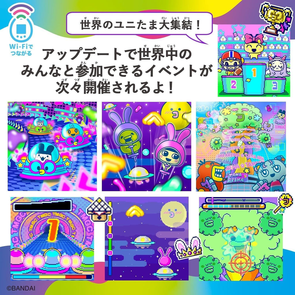 BANDAI Tamagotchi Uni Blue JAPAN OFFICIAL